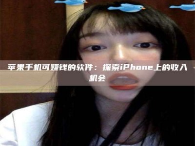 自贡《2025合肥药研先锋岗位火热召集，薪资翻倍等你挑战！》