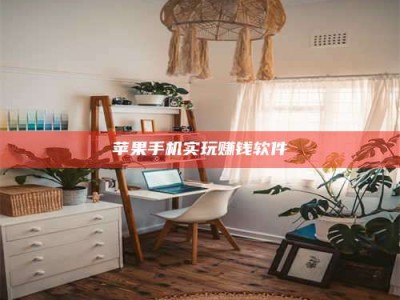 自贡【“青岛试药”追踪：西虹市都“中招”？实验室秘闻大爆！】