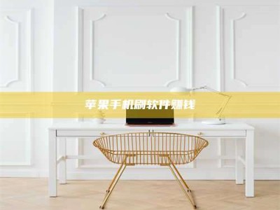 自贡Ames测试药物——新时代安全性把关神器！