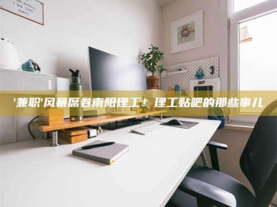 自贡【蓝点测试药剂：这招检测法太实用啦，你学废了吗？】