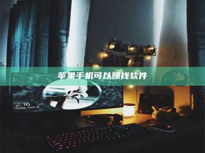 自贡⚠️第一次试药会不会有后遗症？答案在这里！意想不到的危害你可能不知道！