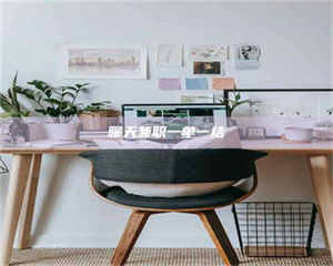 自贡聊天兼职一单一结 第1张