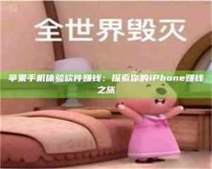 自贡'嗑瓜子风波'背后的真相：那些误入'美食陷阱'的试药人... 第1张