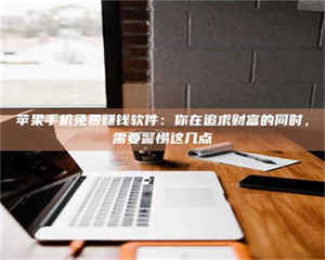 自贡2019卫生资格考试药学中级报考指南与经验分享 第1张