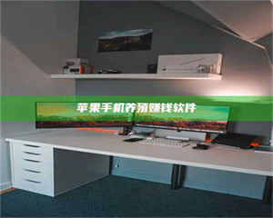 自贡2020年药师考试时间：掌握这些，考试更轻松 第1张