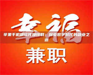 自贡include iostream 第1张