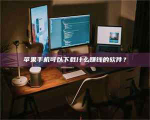 自贡“试药需要什么条件？轻松了解如何加入药物试验！” 第1张