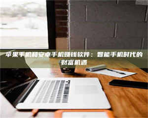 自贡《一笔登记入册：招工试药员故事》 第1张