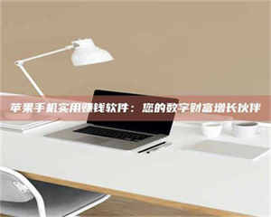 自贡【剑客沈湘芸：侠途中，她的毒药试用记】 第1张